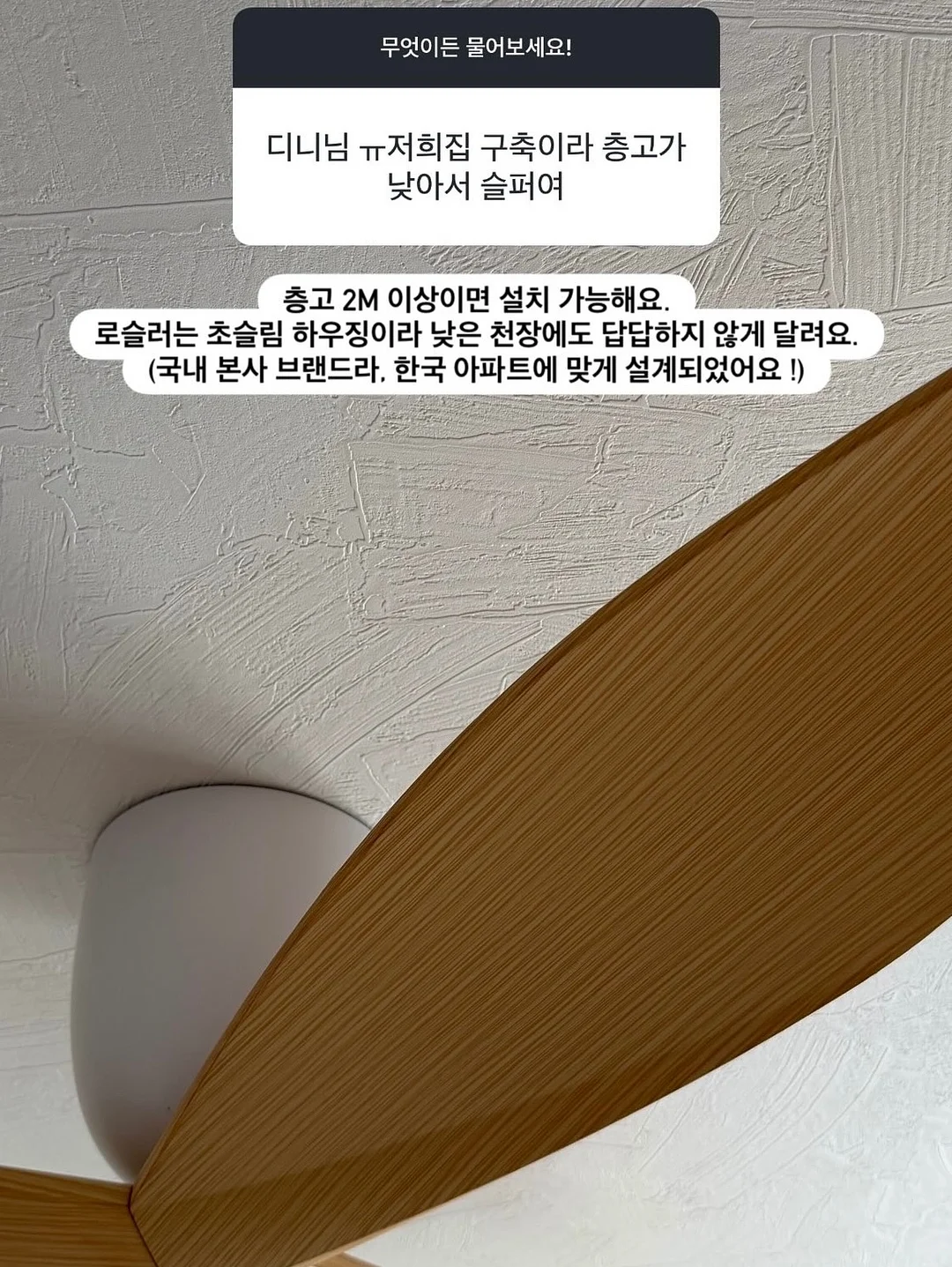 맥북 파인더 아이콘 목걸이 9