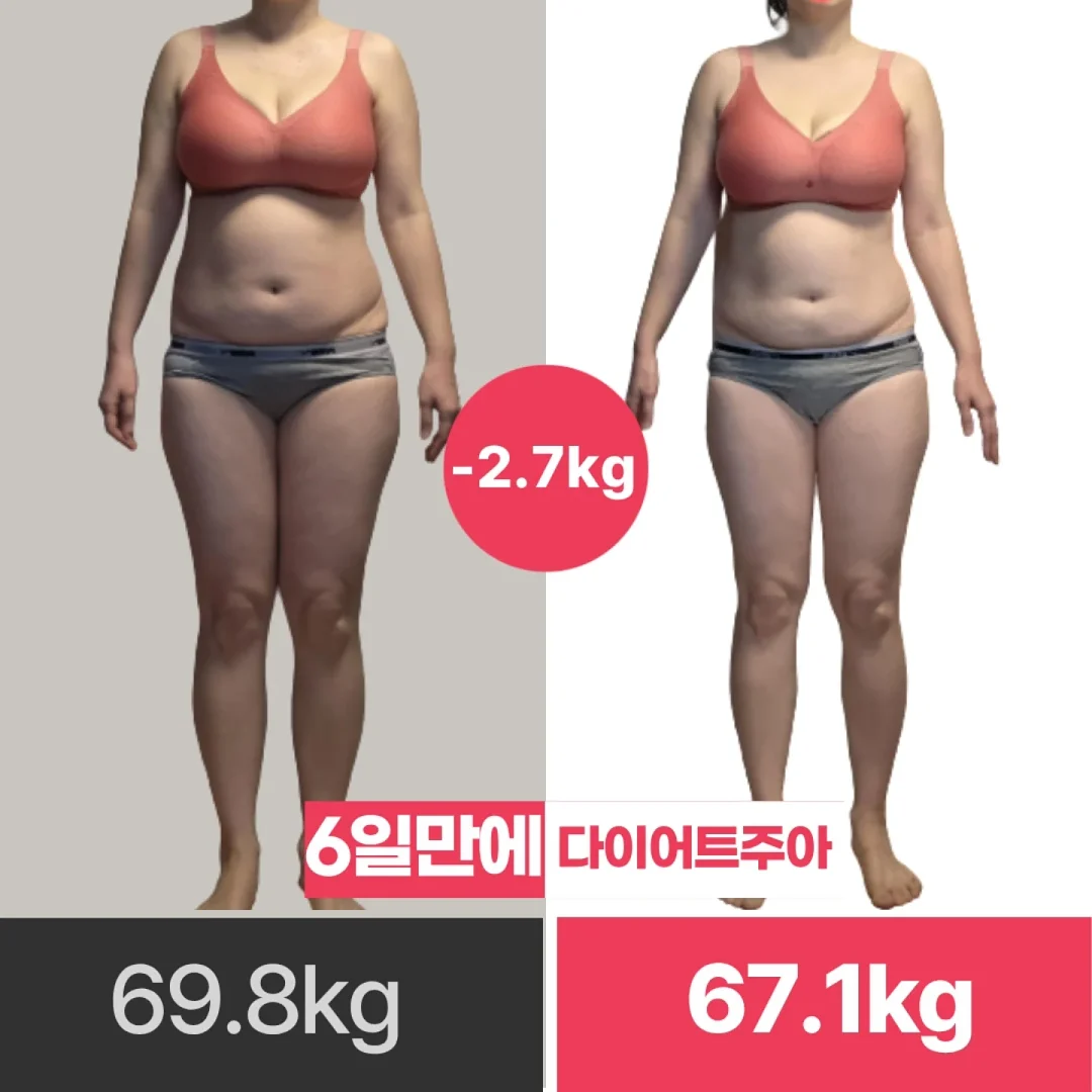 신제품 1