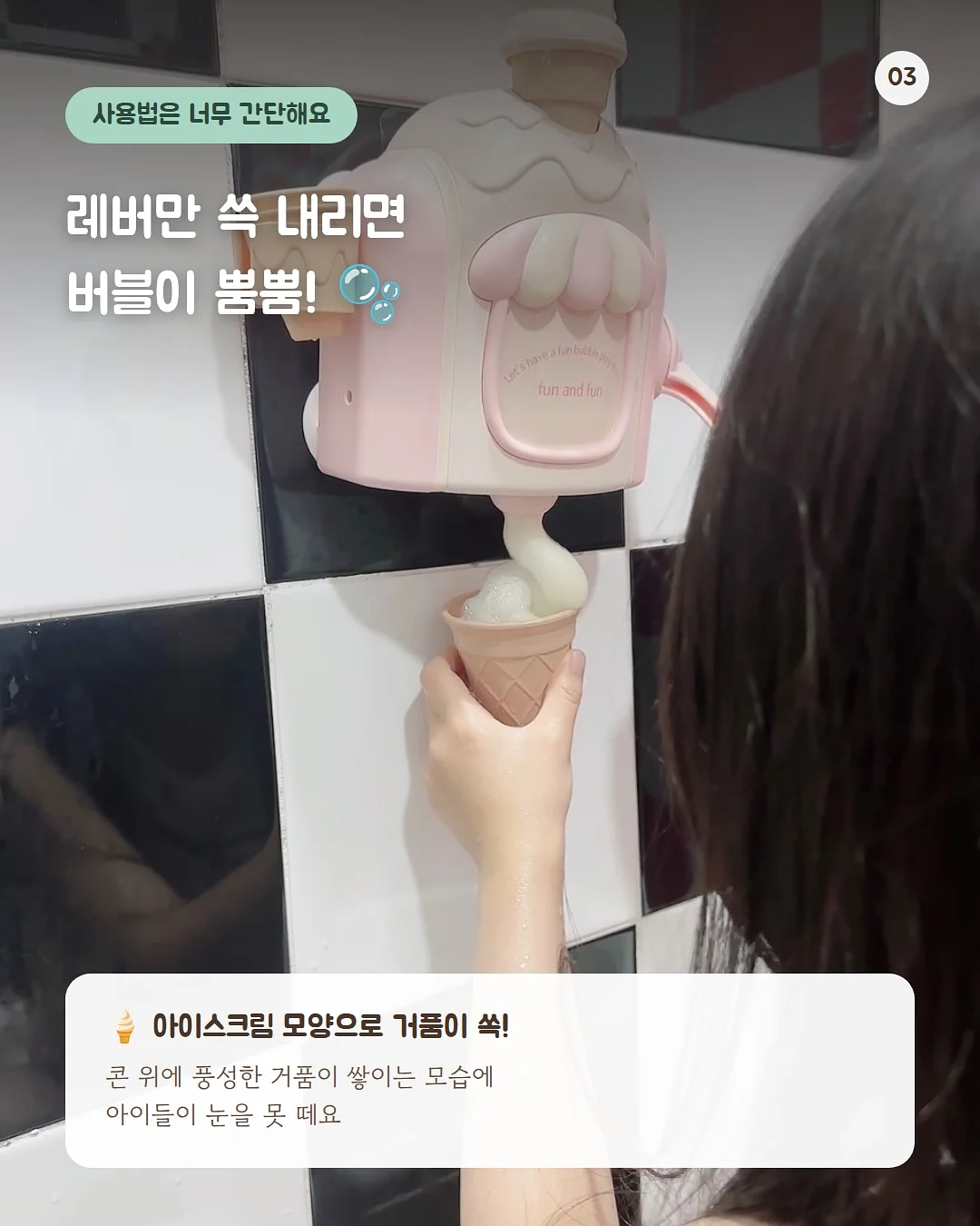 욕실 선반 3