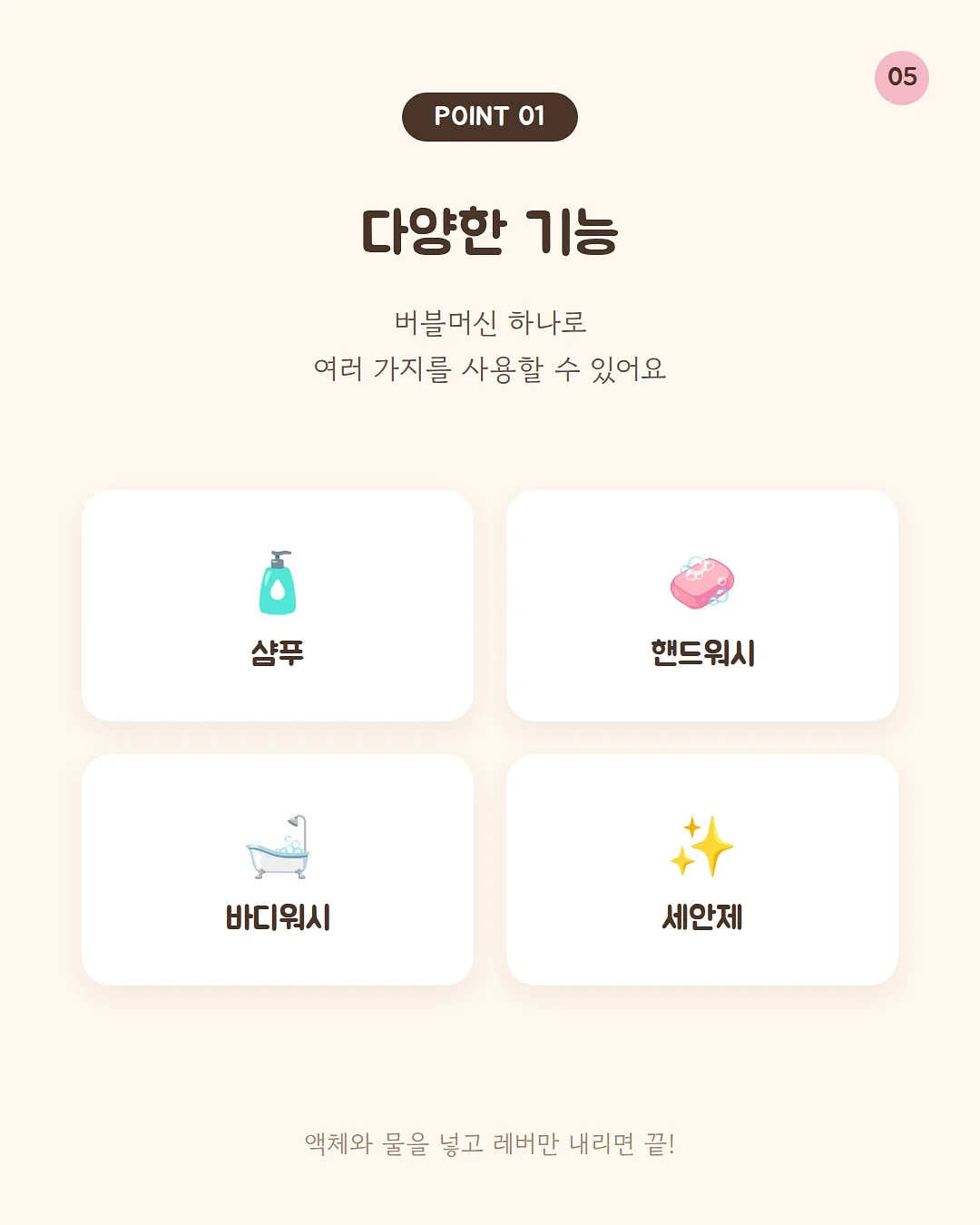 욕실 선반 5