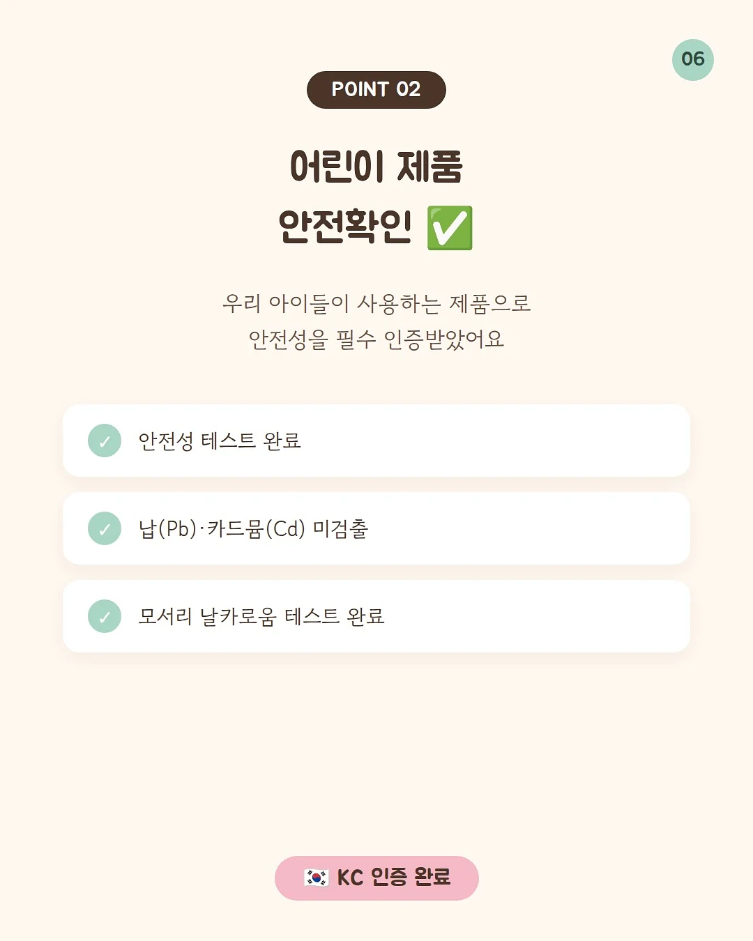 욕실 선반 6
