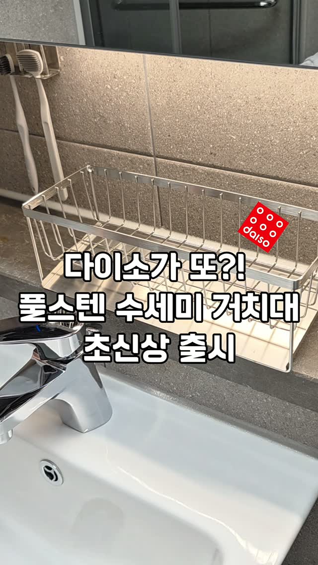 델마프로 X 바이오버터 피부 장벽 강화 재생 키트