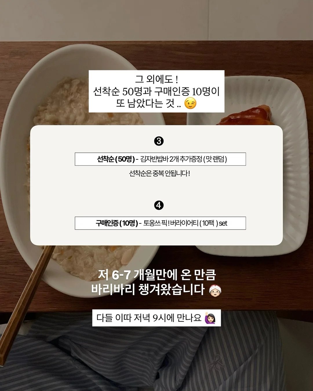 로킷아메리카 NMN 4