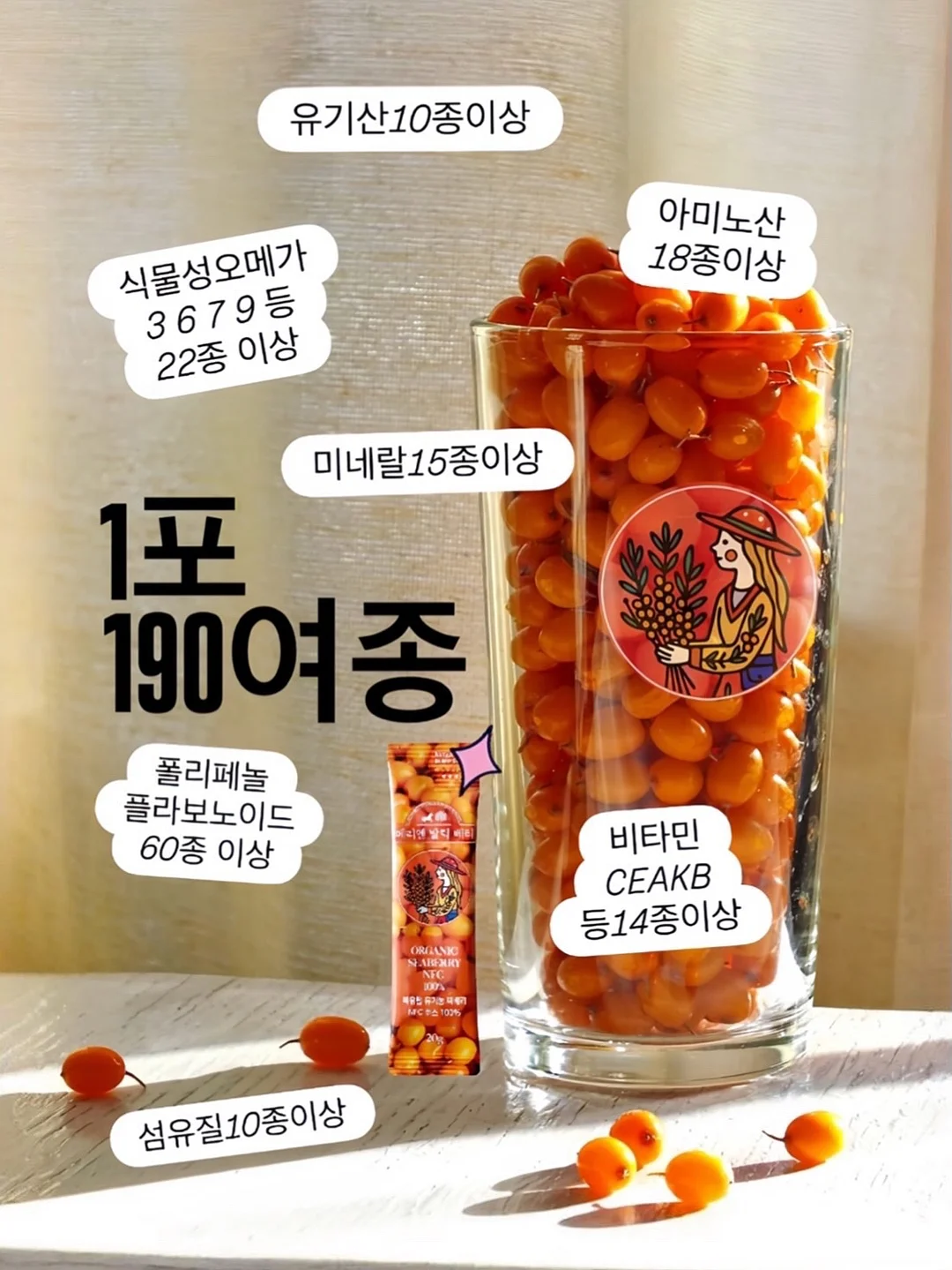어버이날 케이크 2
