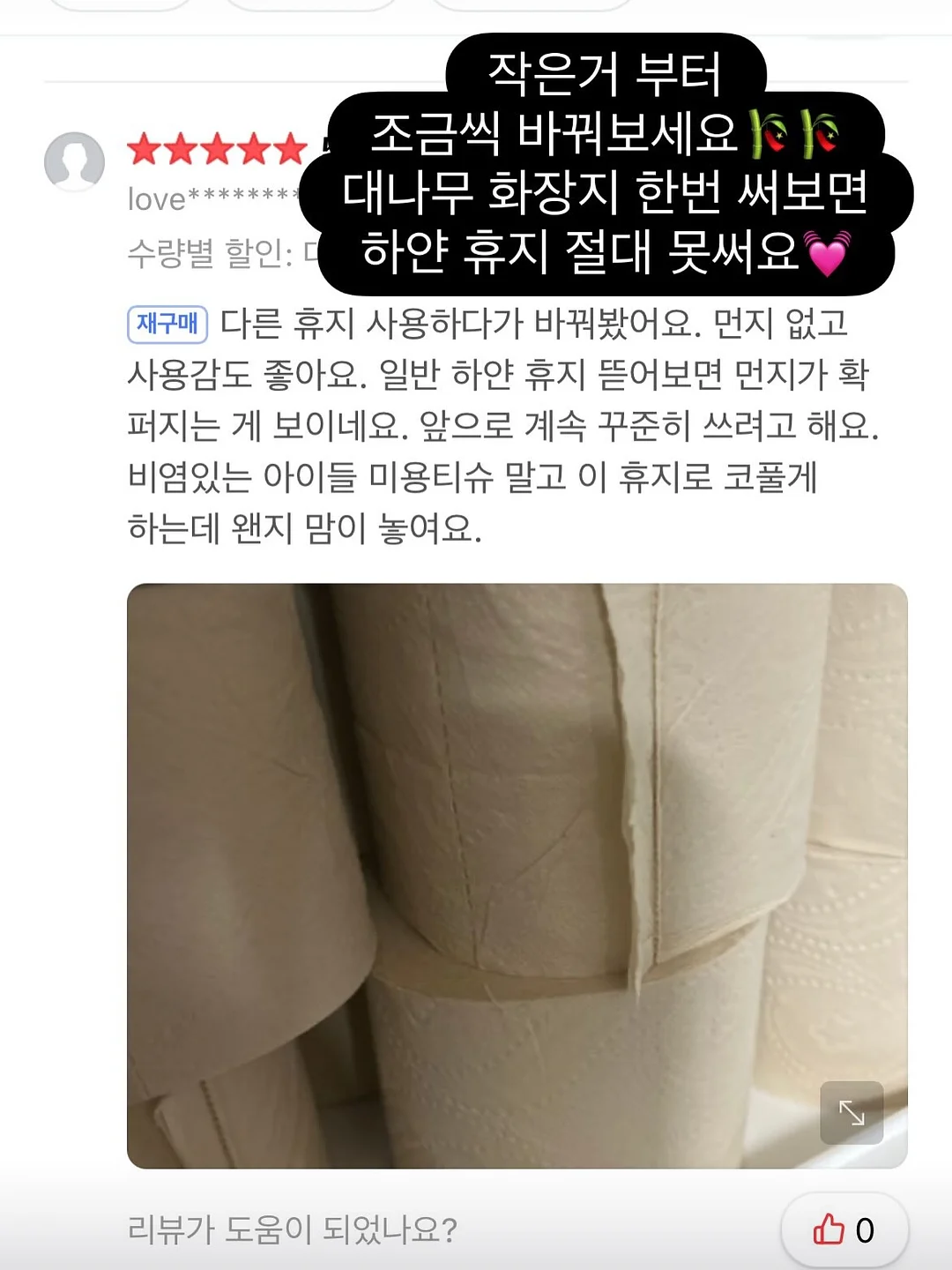 퍼기 고래캡 19
