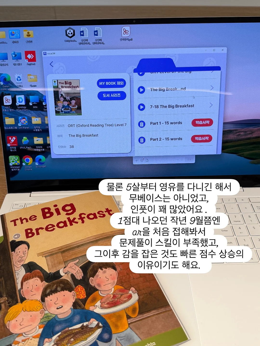 체크카라 블라우스 3