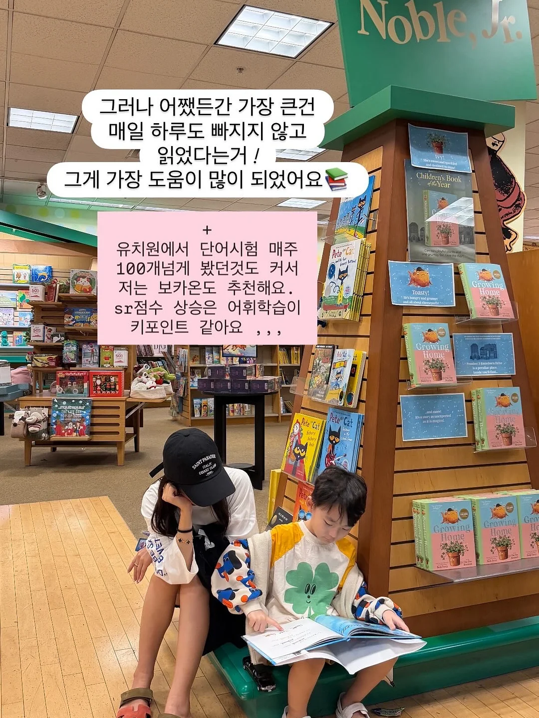 체크카라 블라우스 8