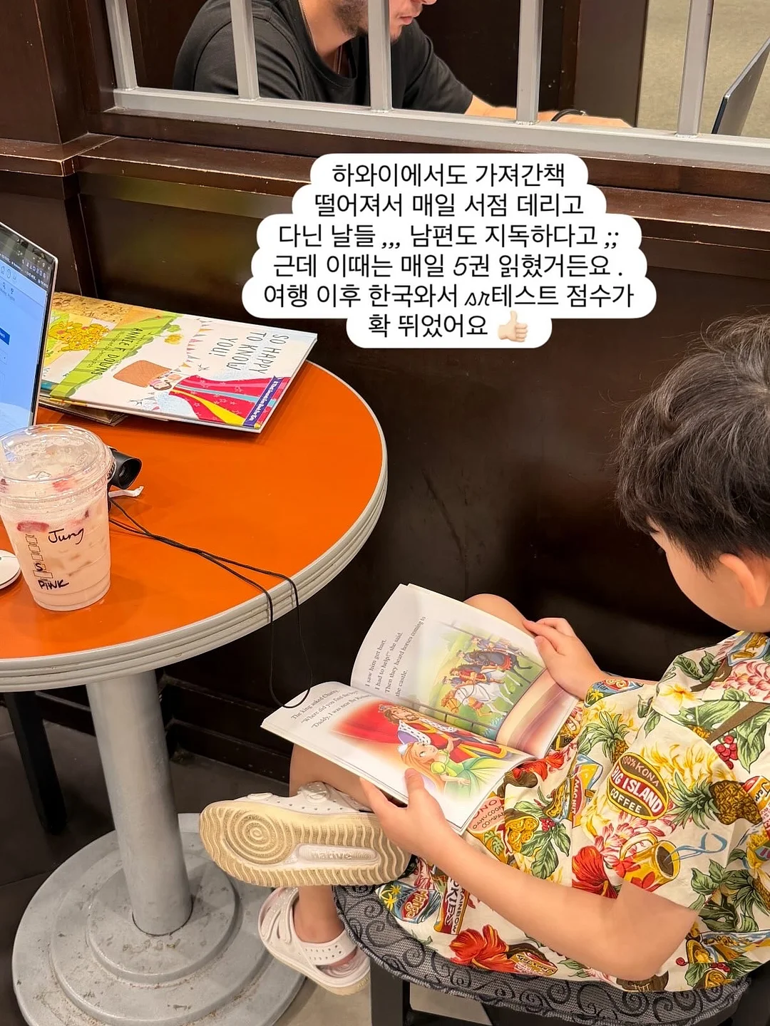체크카라 블라우스 9