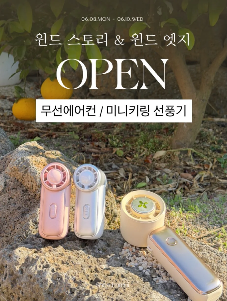채움올림 등관리 1