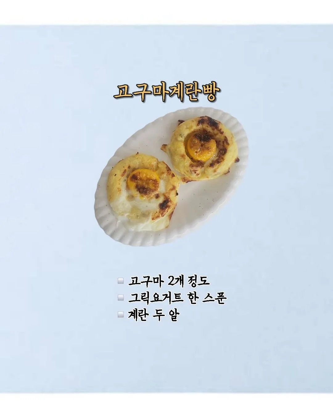 봄 시즌아트 8
