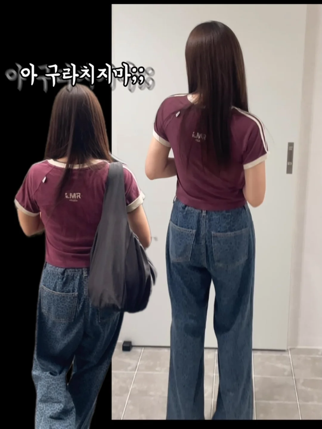 모낭염 여드름 진정 앰플 1