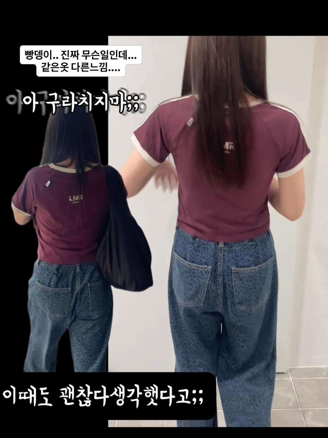 모낭염 여드름 진정 앰플 3