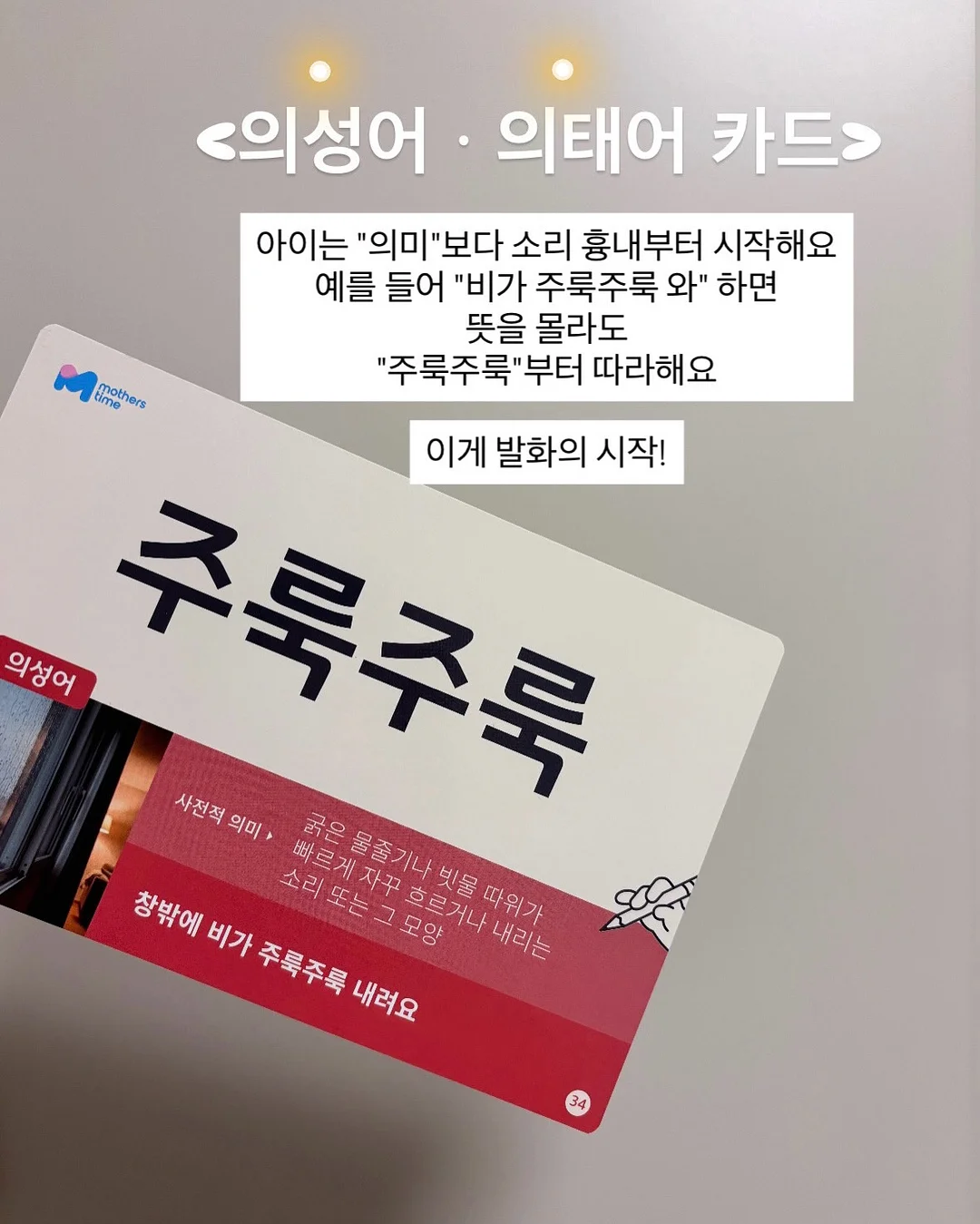 보조배터리파우치 13