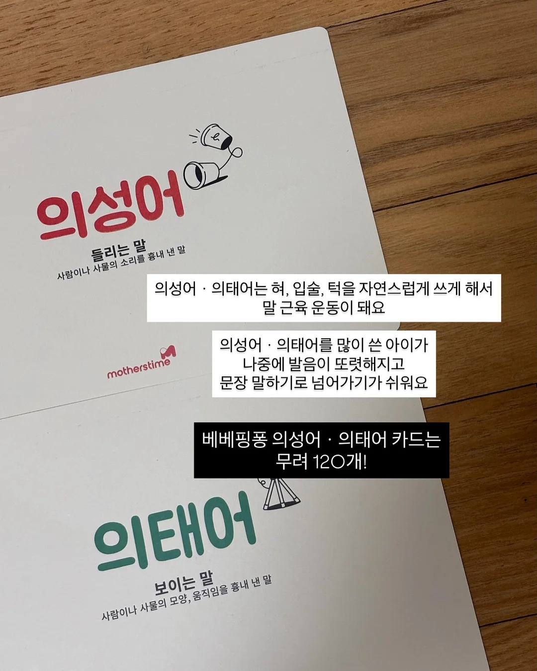 보조배터리파우치 14