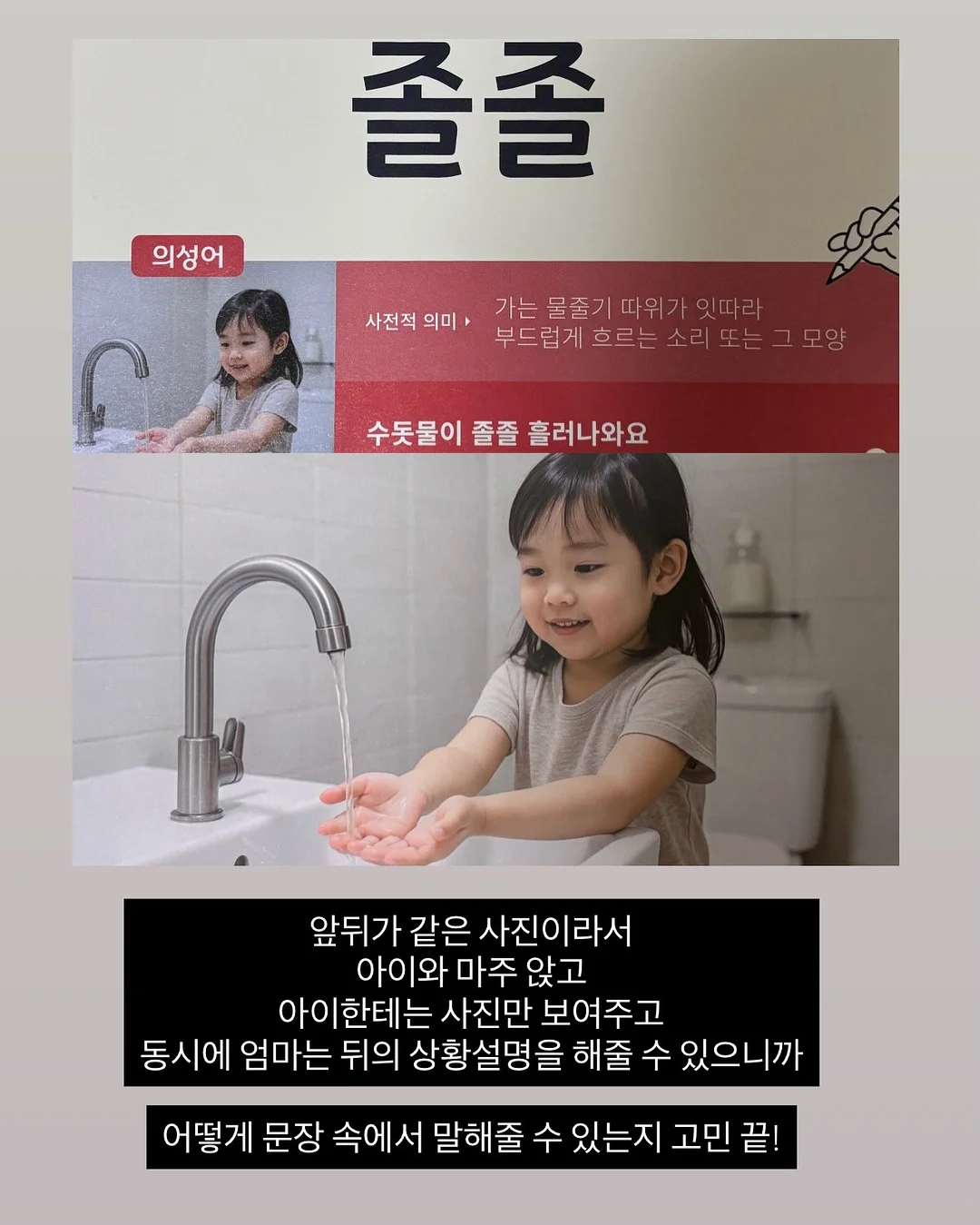 보조배터리파우치 15