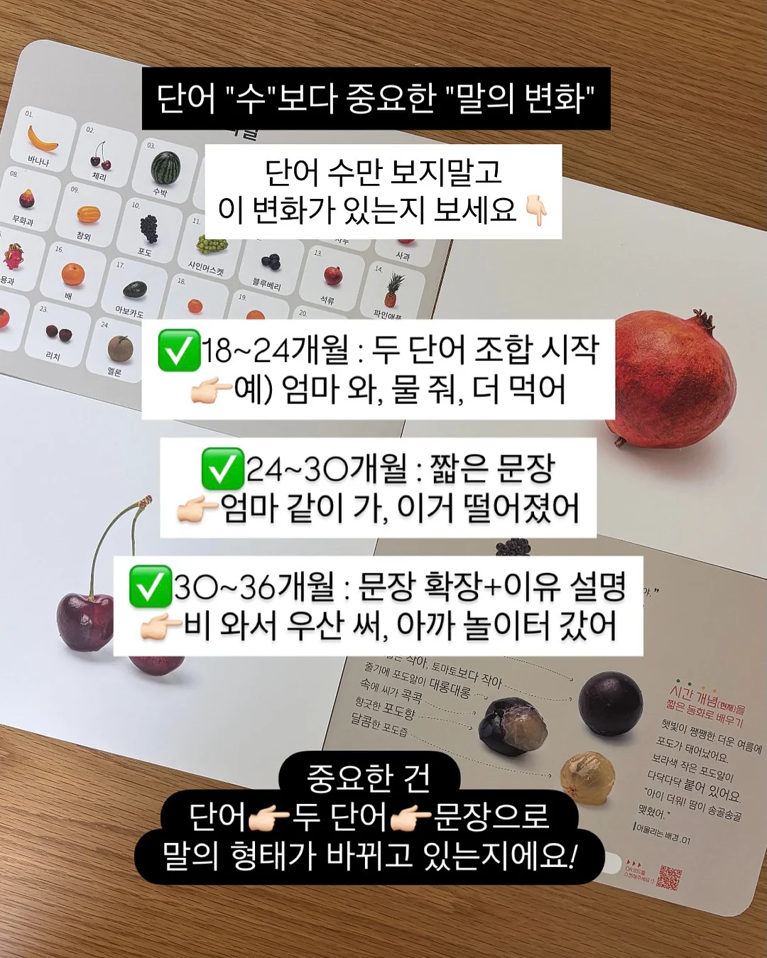 보조배터리파우치 2