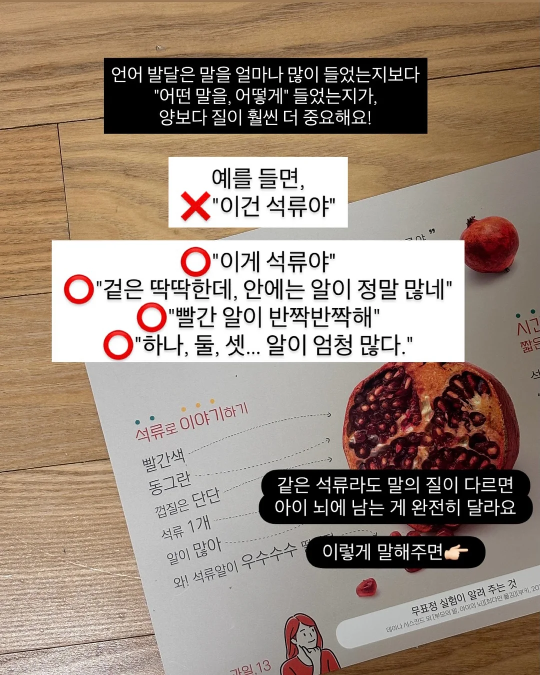 보조배터리파우치 3