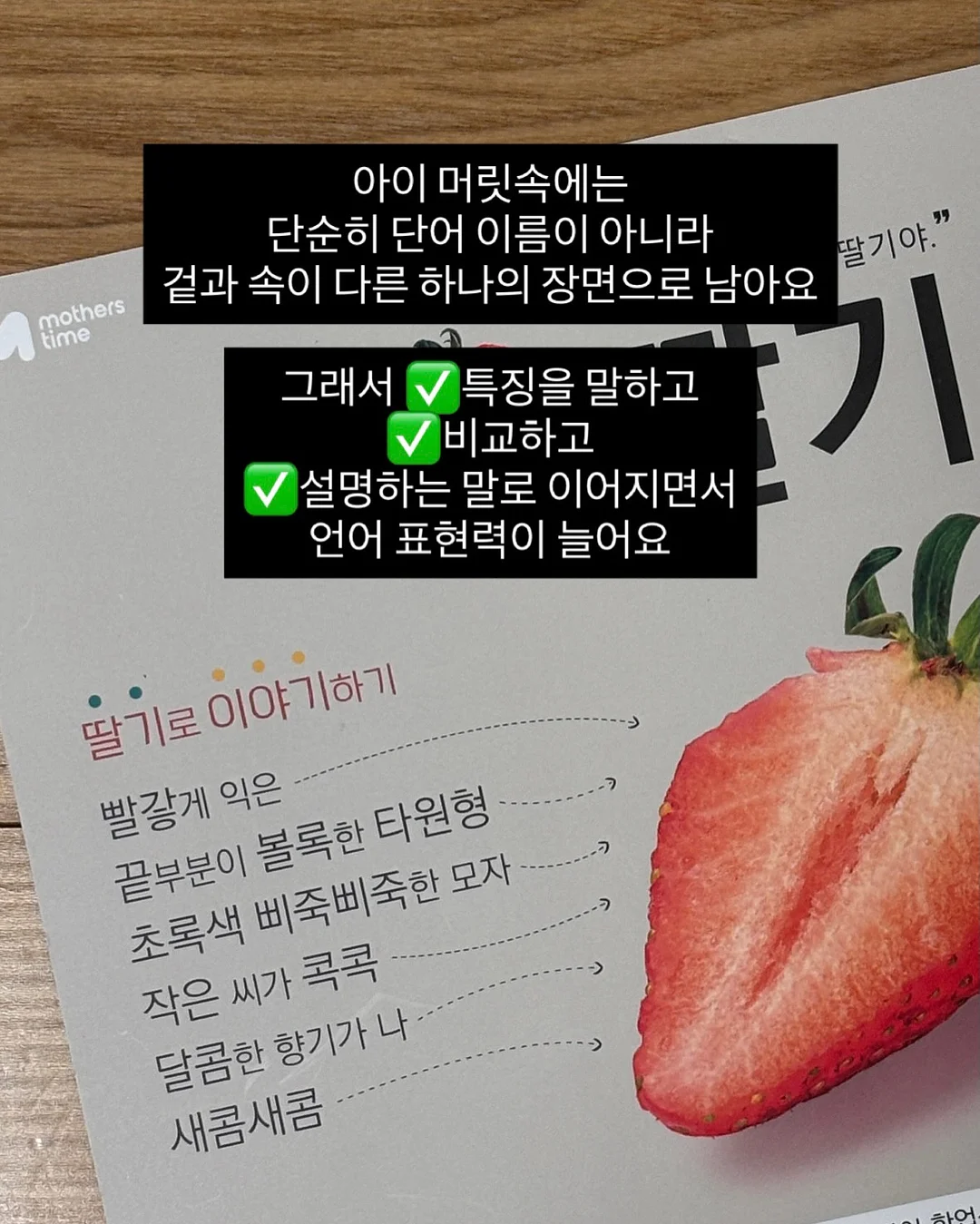 보조배터리파우치 4