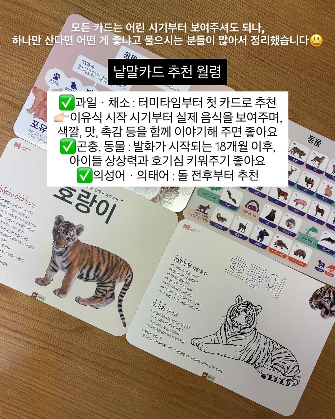 보조배터리파우치 5