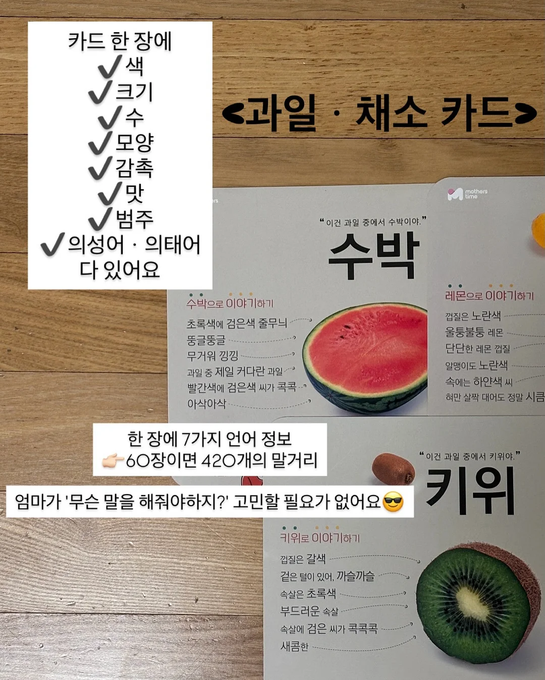 보조배터리파우치 6