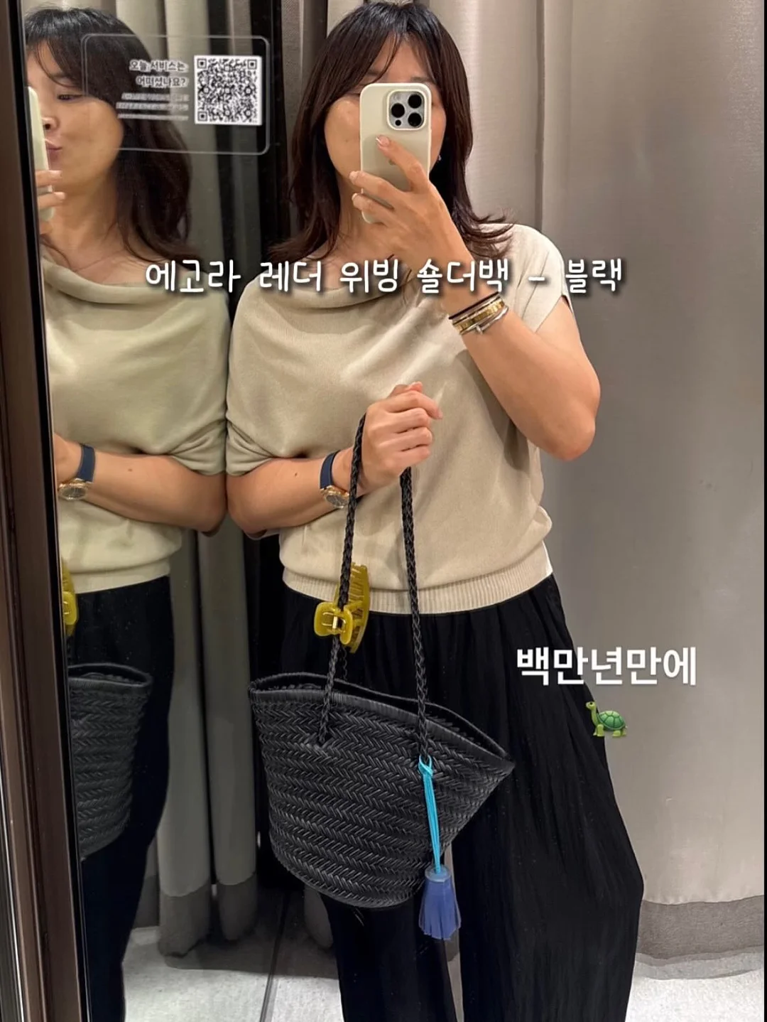 집중력 놀이 15