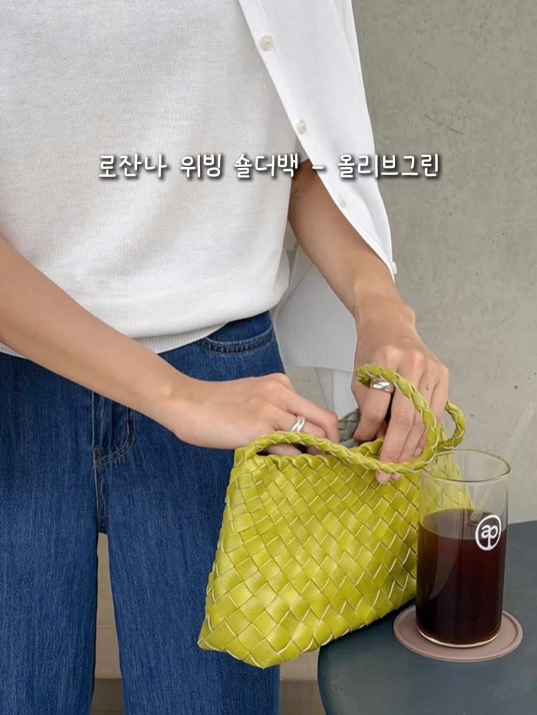 집중력 놀이 6