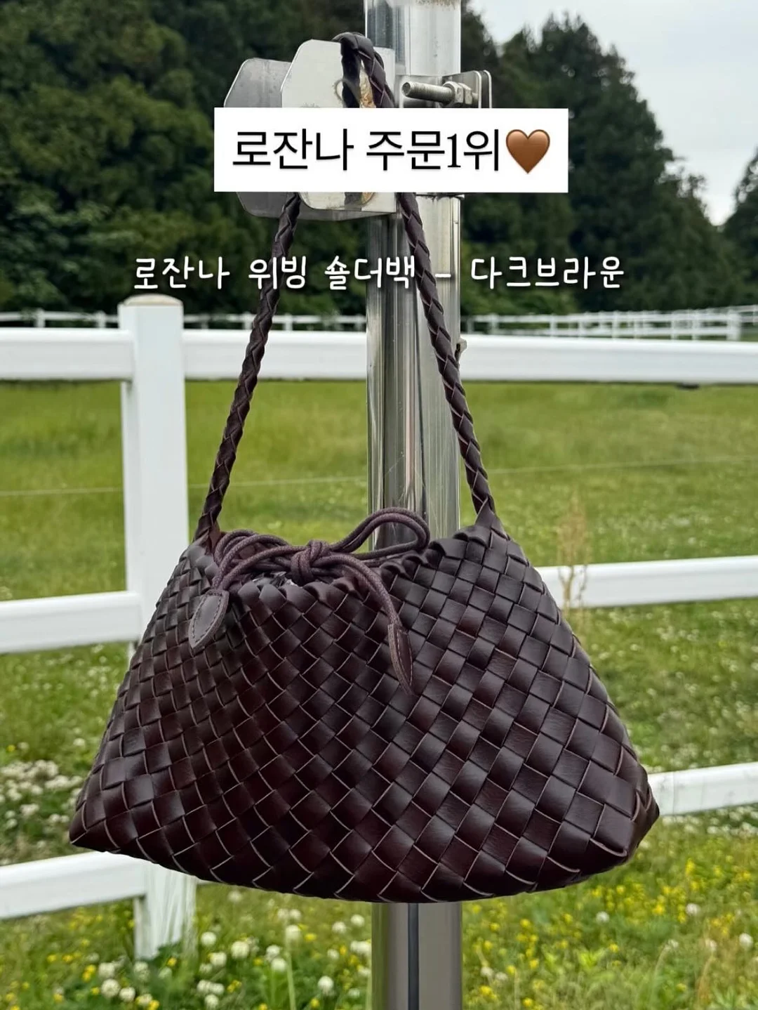 집중력 놀이 8