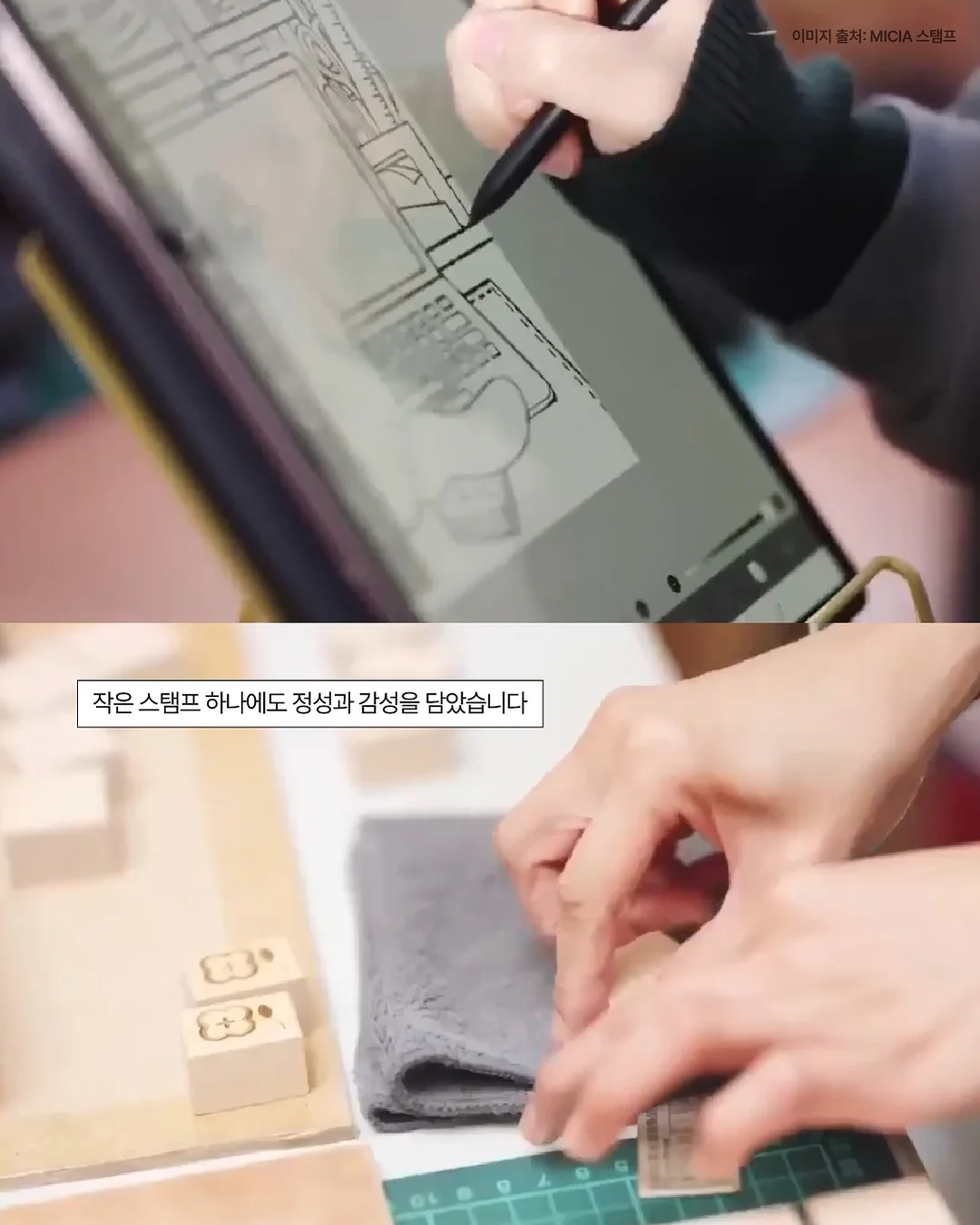 로린SH 5
