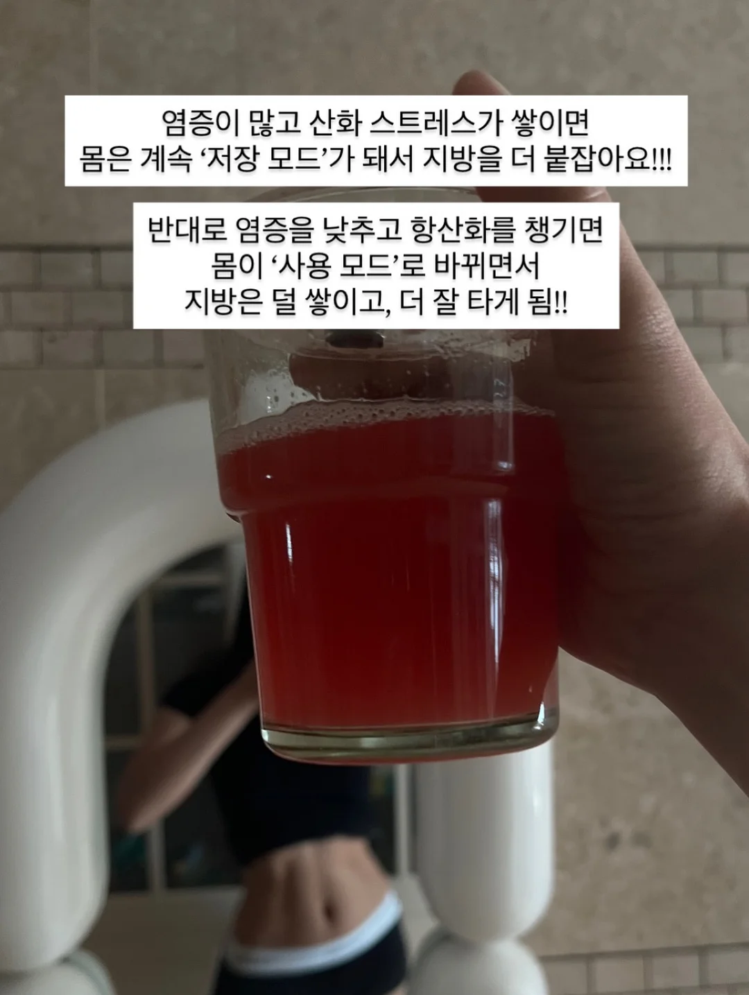 사이프러스 & 베티버 향 섬유유연제 5