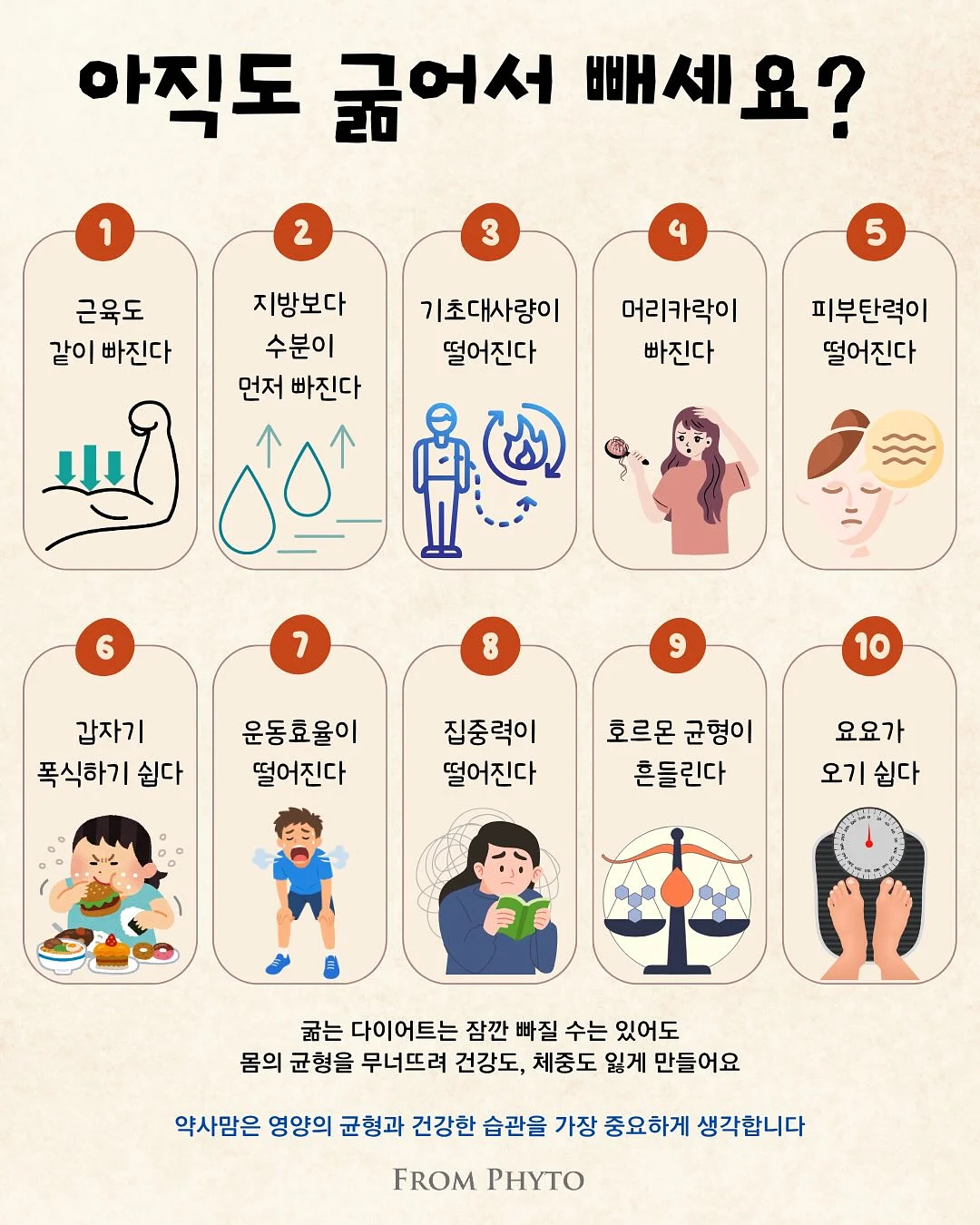 베어리 가방행거 1