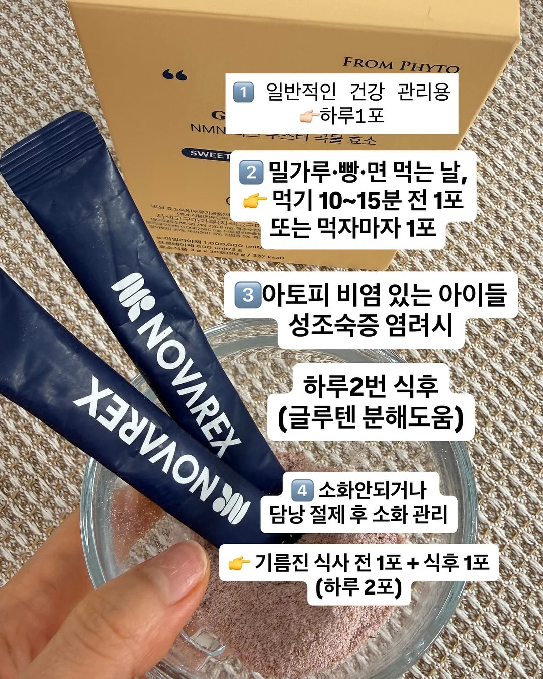 베어리 가방행거 6