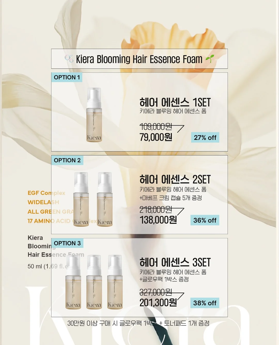 home_banjang_ 바로가기 13