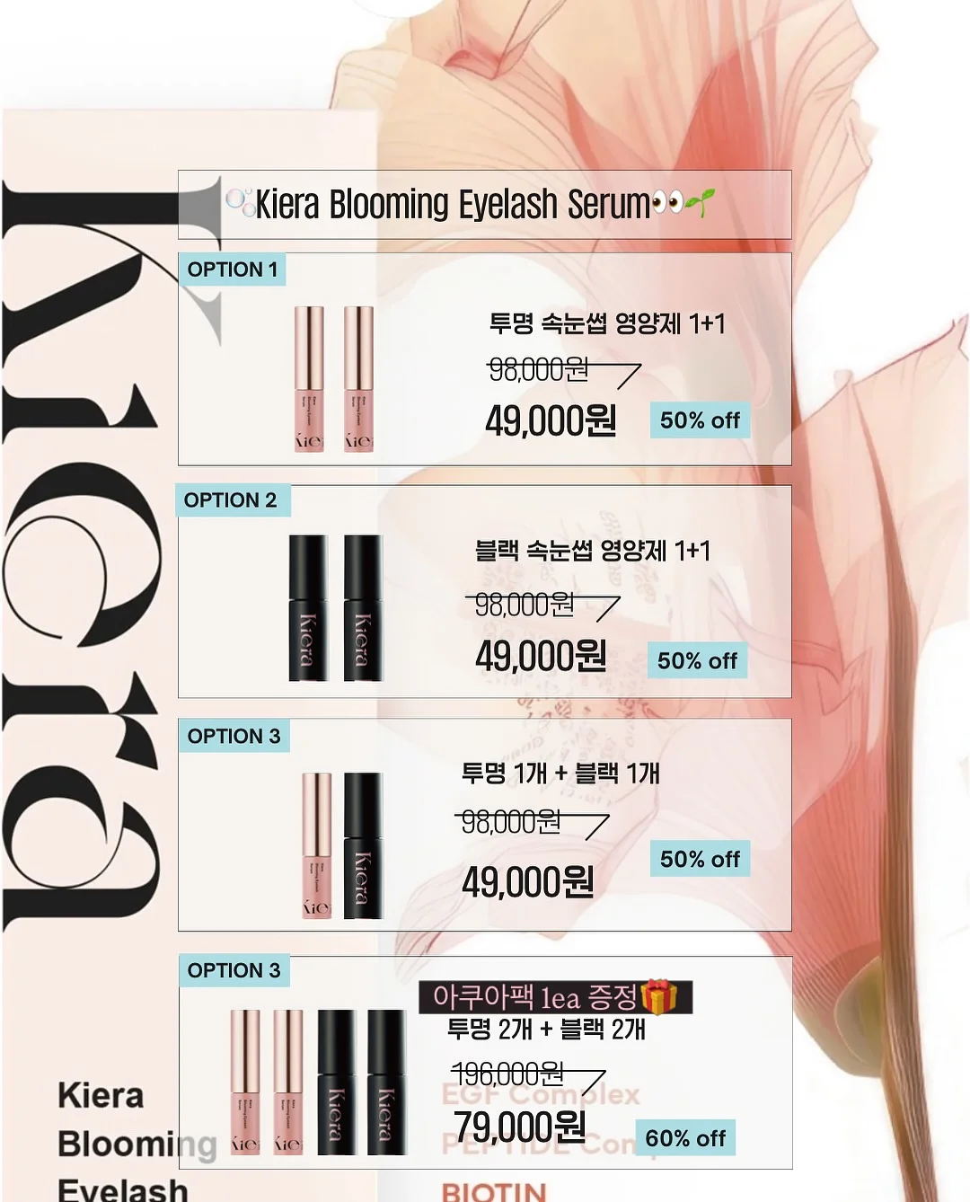 home_banjang_ 바로가기 14