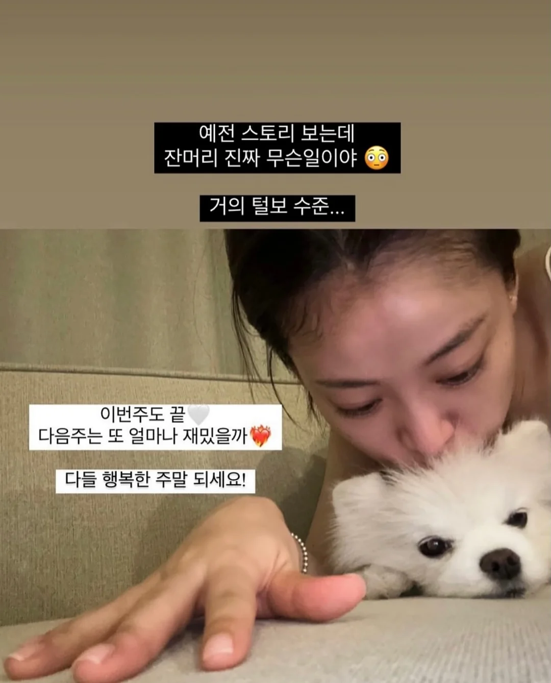 home_banjang_ 바로가기 4