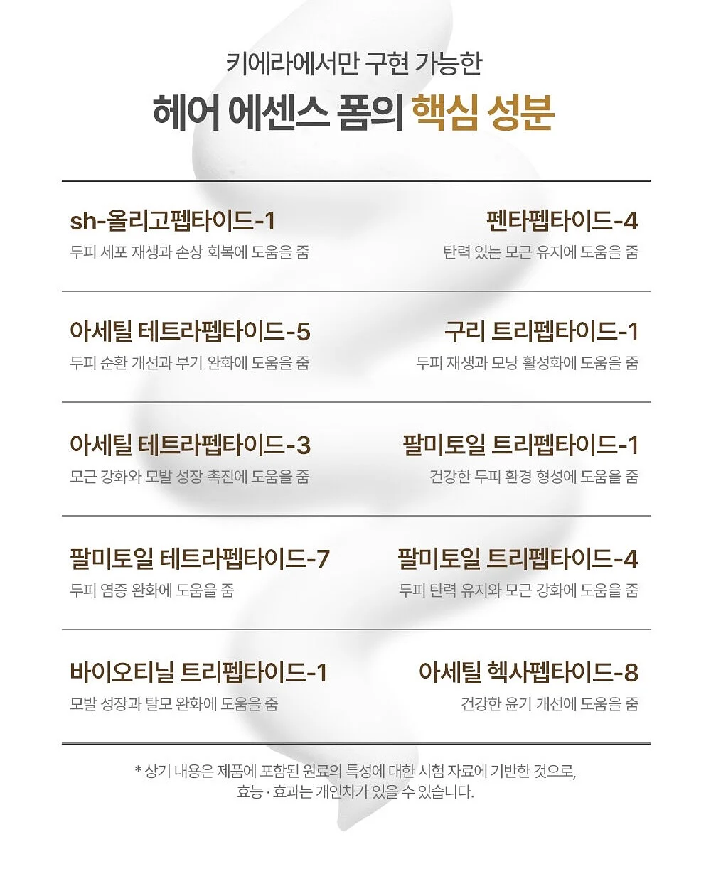 home_banjang_ 바로가기 9