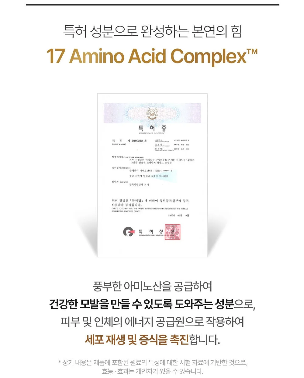 home_banjang_ 바로가기 10