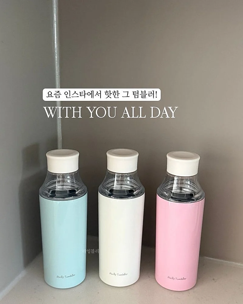 마더케이 에코젠 일회용 젖병 유니콘 에디션 1