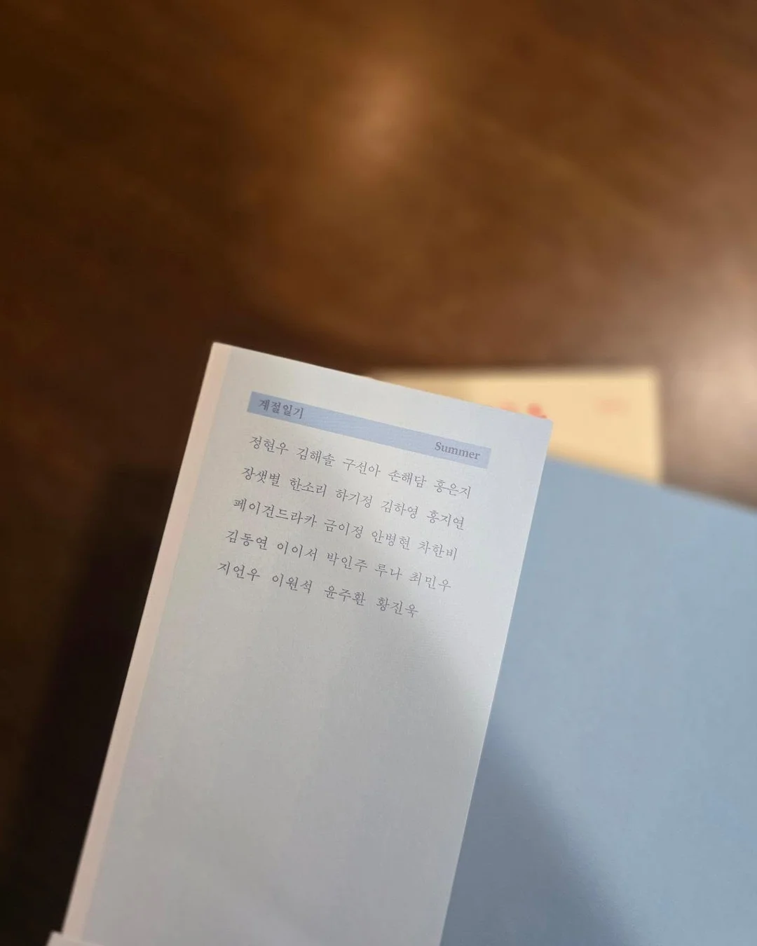 페리미츠 여름 원피스 2