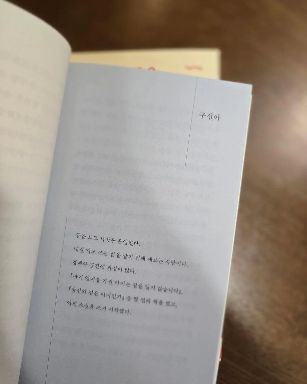 페리미츠 여름 원피스 3