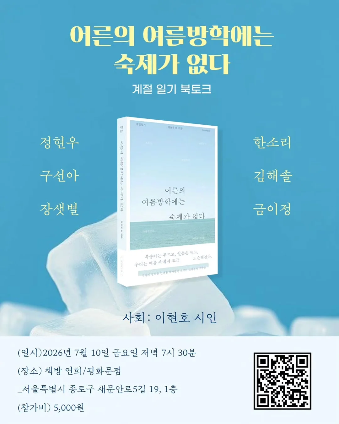 페리미츠 여름 원피스 6