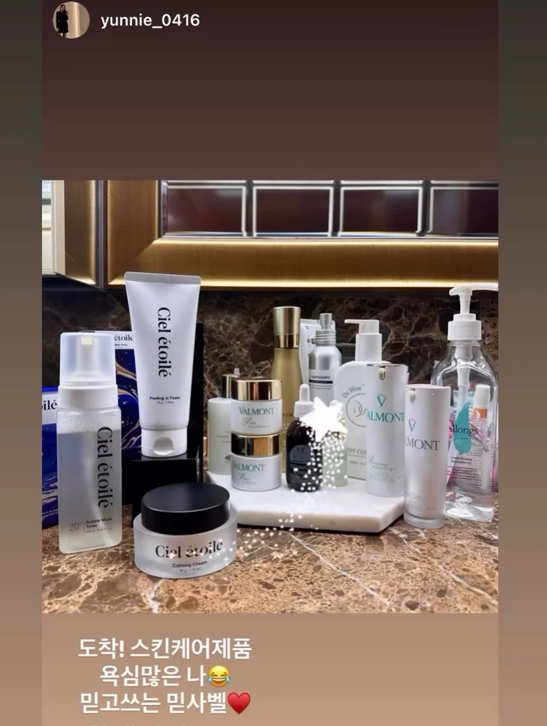 랩 스타일 블라우스 9