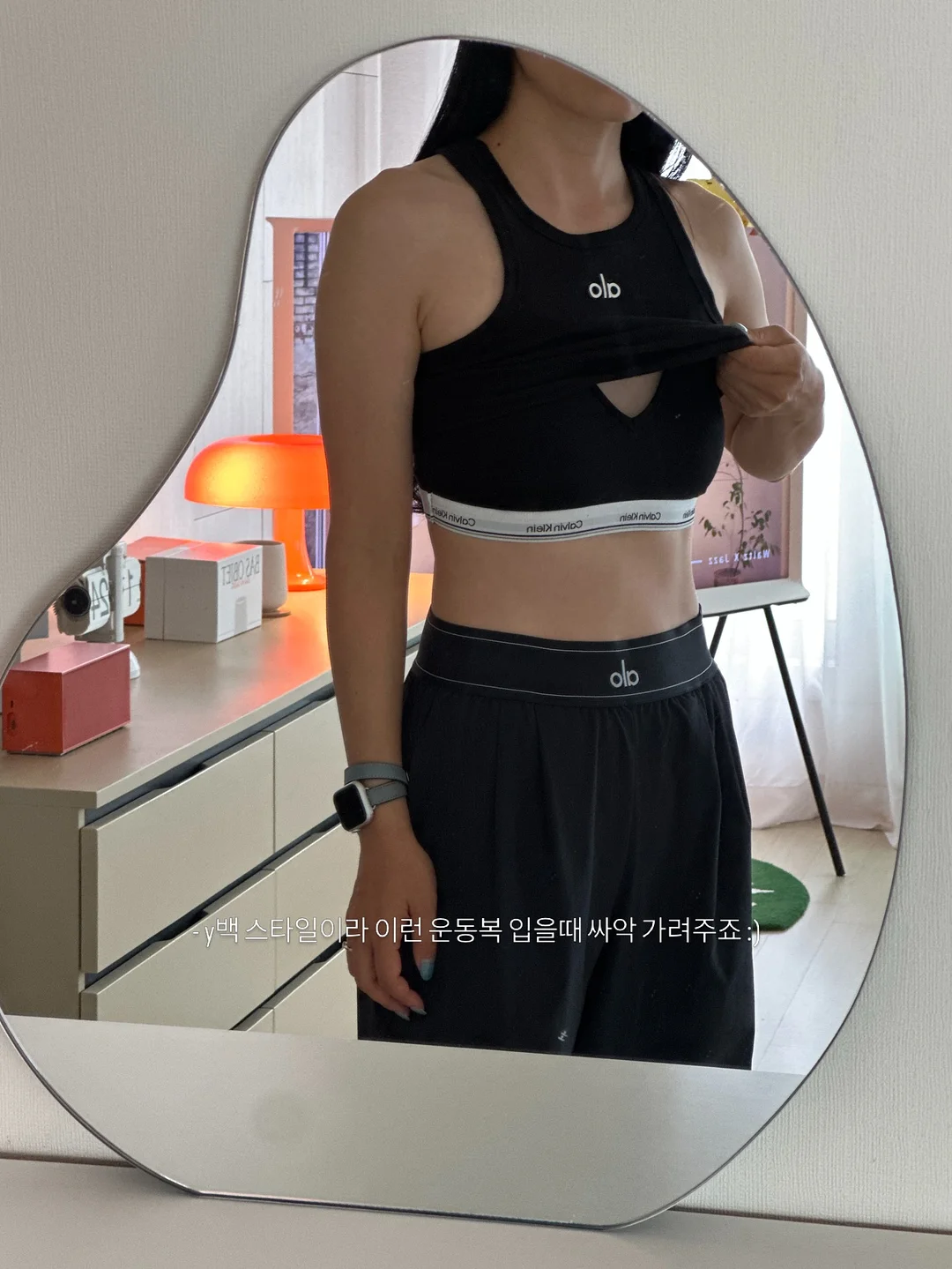 슬리퍼 12