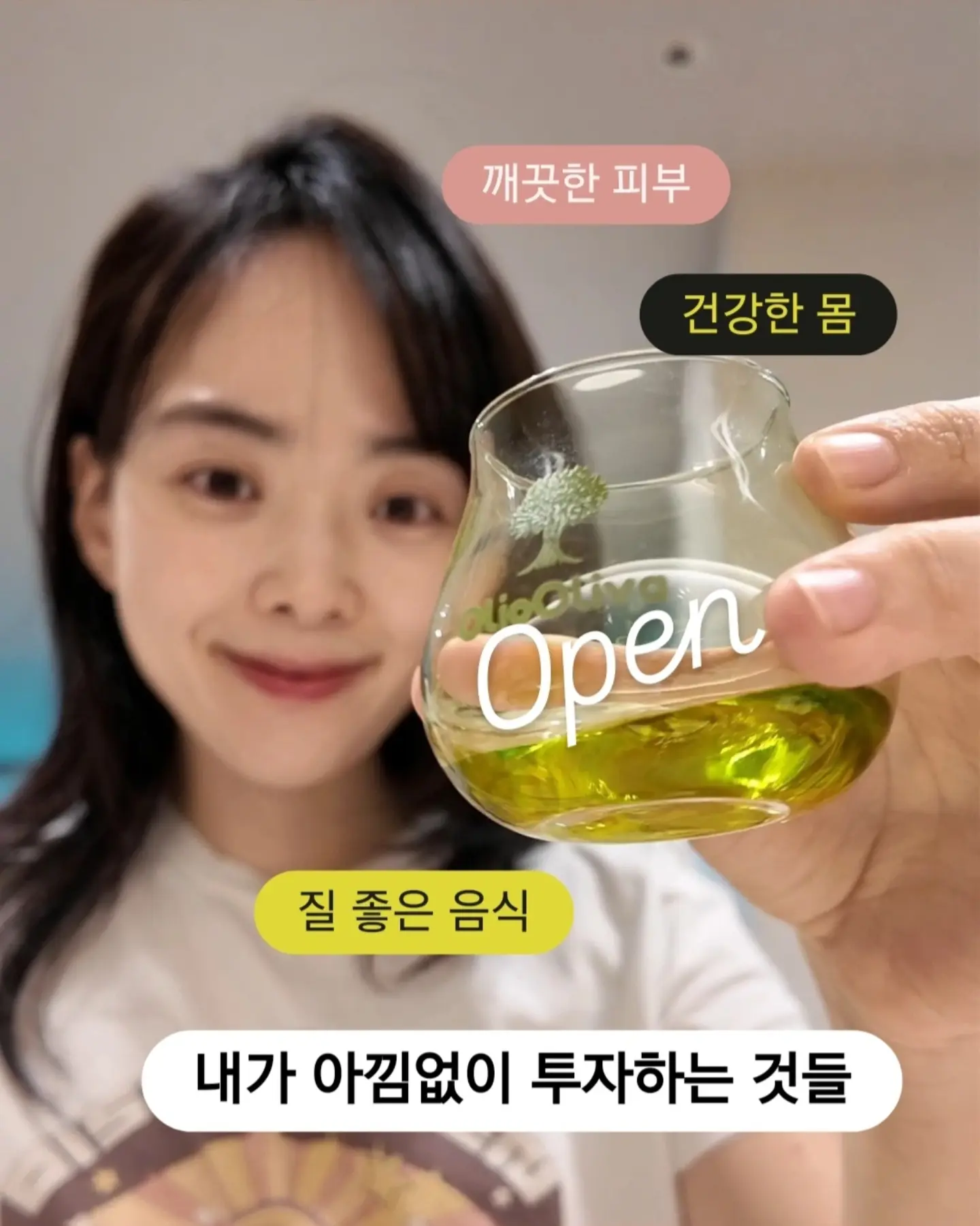 바트 심슨 머리 황금빛 선인장 별꽃 포인트 1
