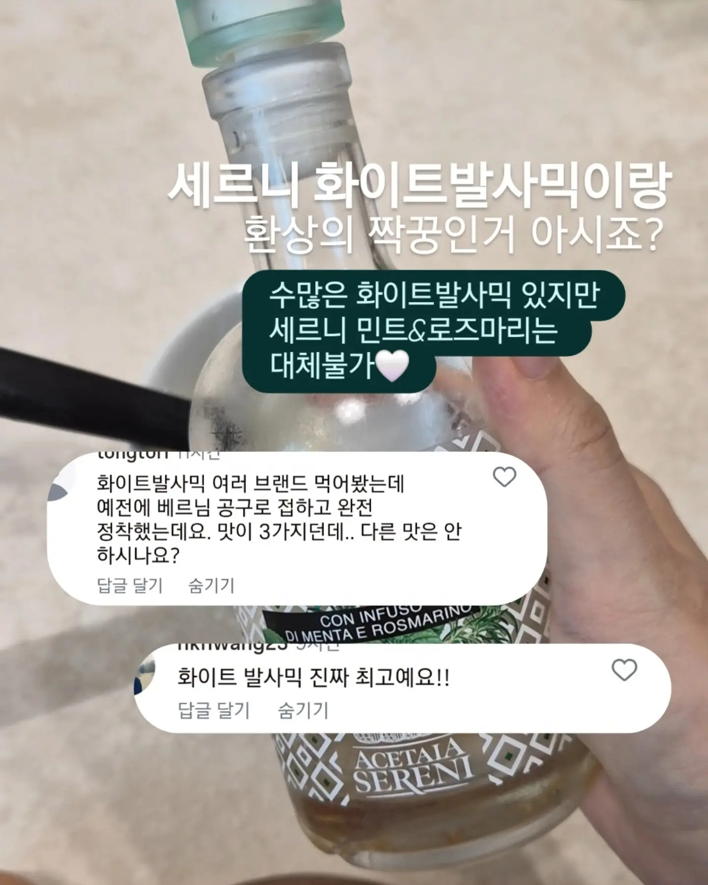 바트 심슨 머리 황금빛 선인장 별꽃 포인트 12
