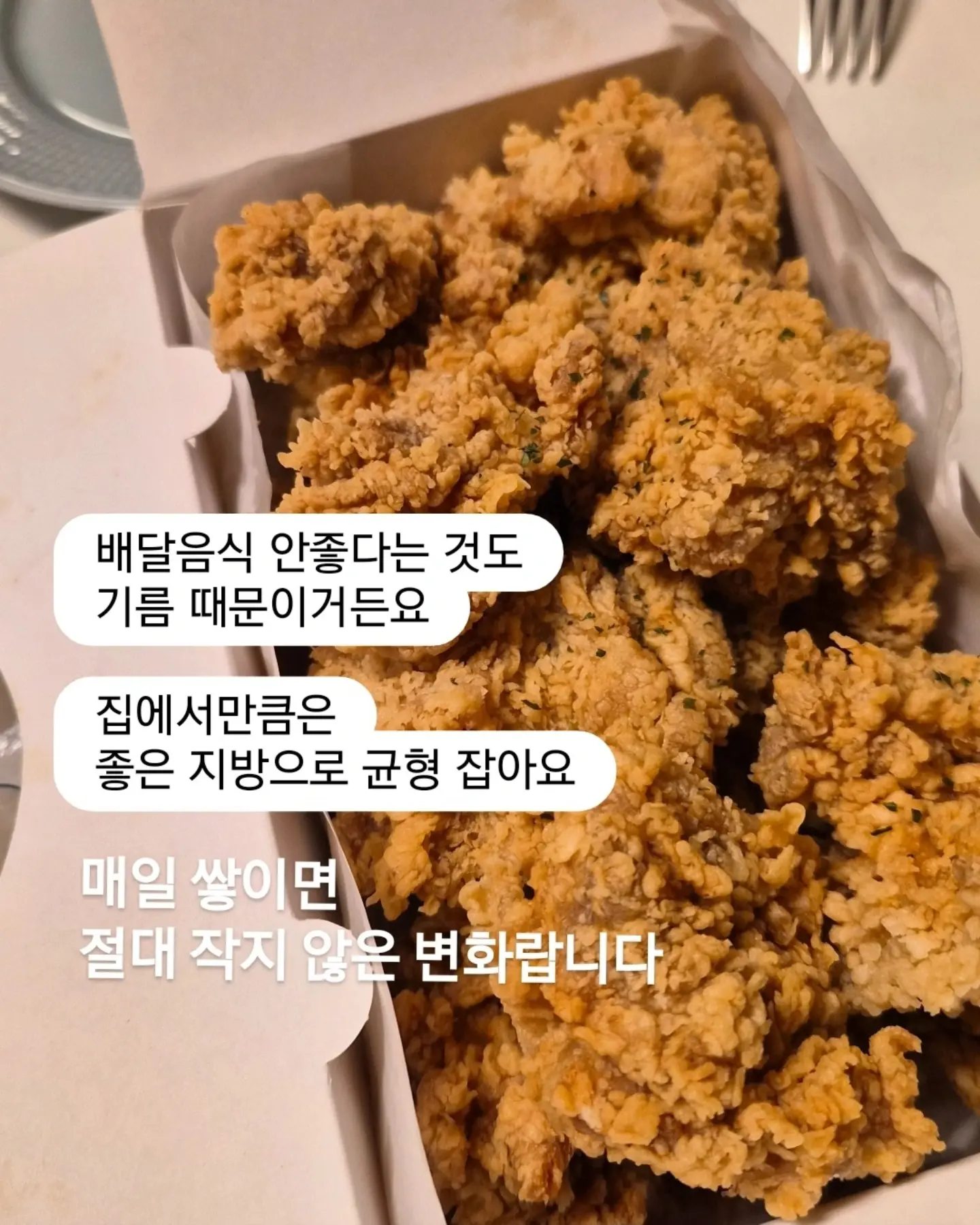 바트 심슨 머리 황금빛 선인장 별꽃 포인트 6
