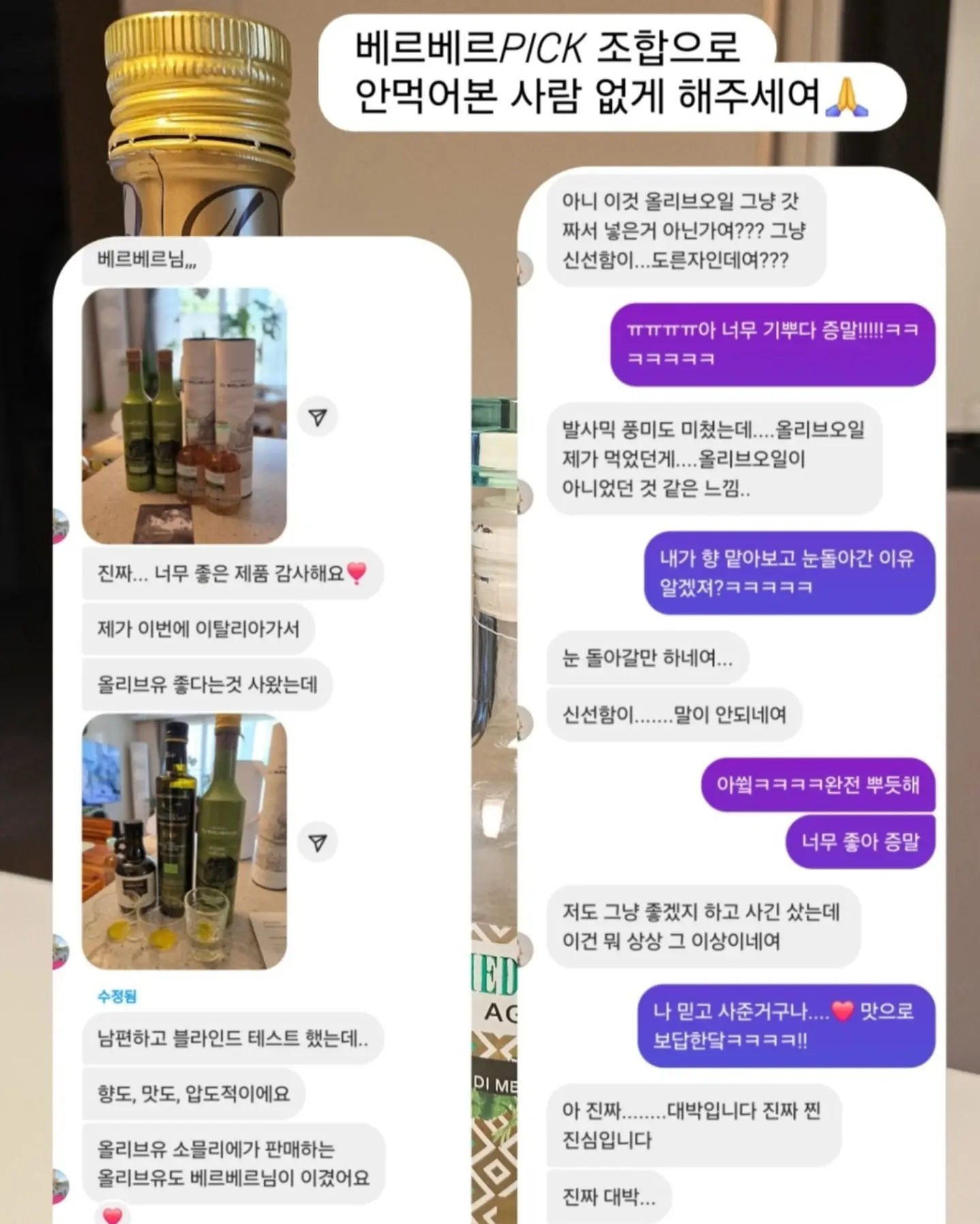 바트 심슨 머리 황금빛 선인장 별꽃 포인트 10