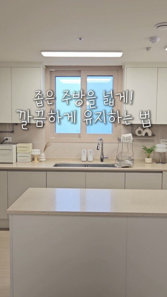 티리온 지방 제거