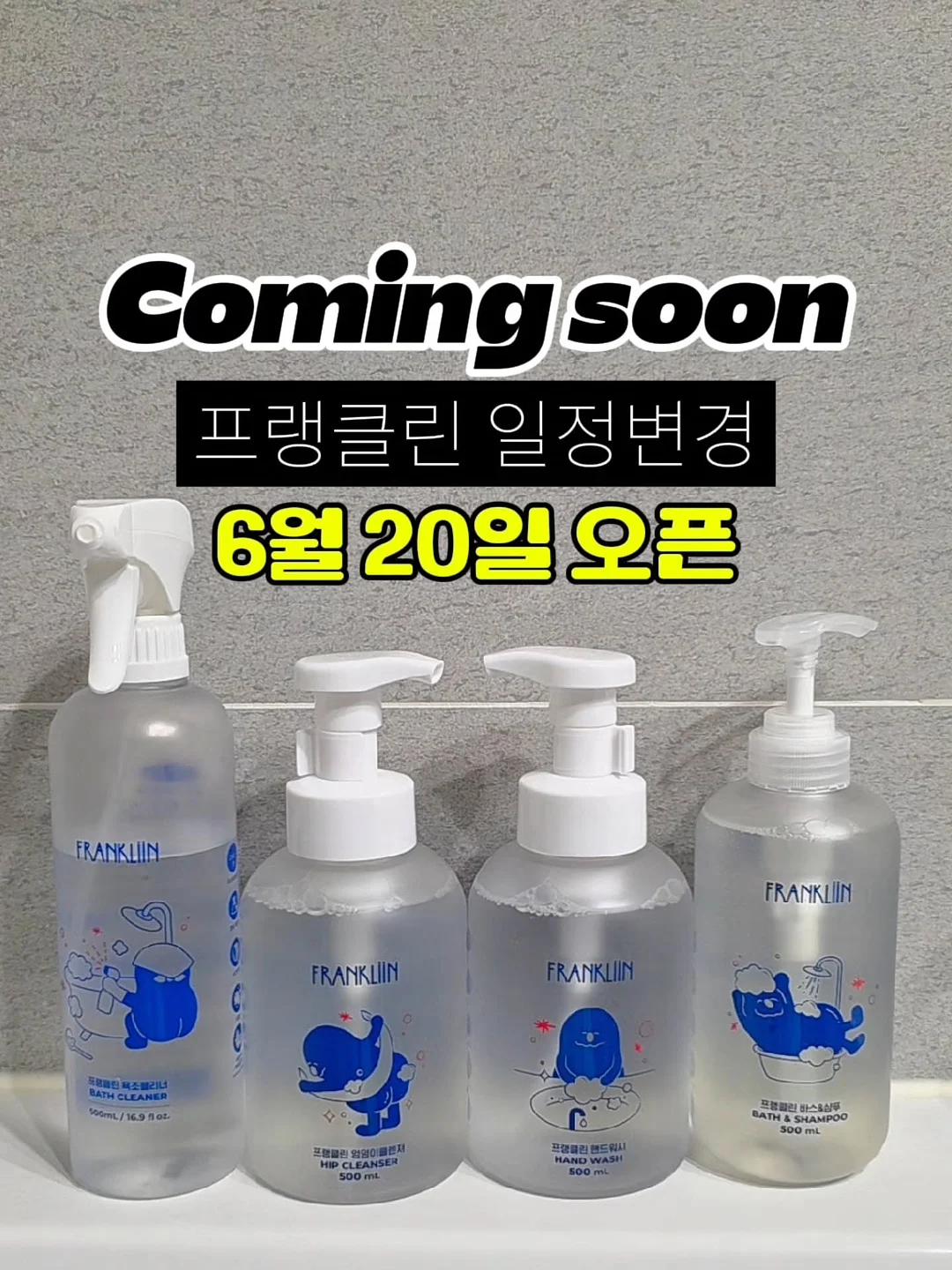별의 커비 행복한 커비룸 랜덤 피규어 1