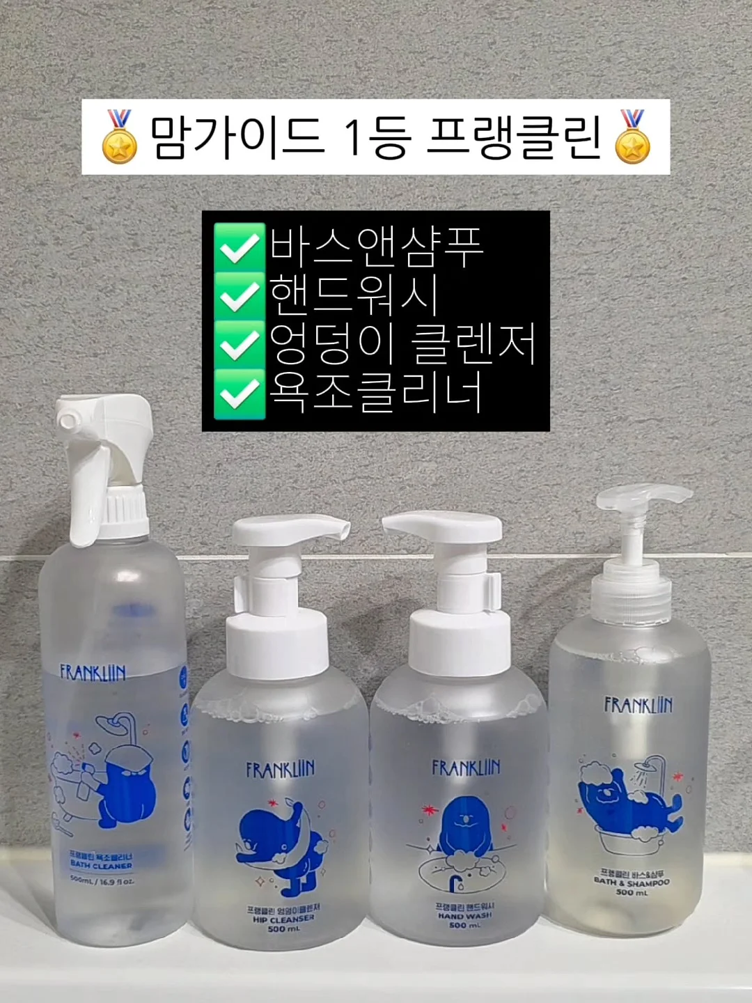 별의 커비 행복한 커비룸 랜덤 피규어 2