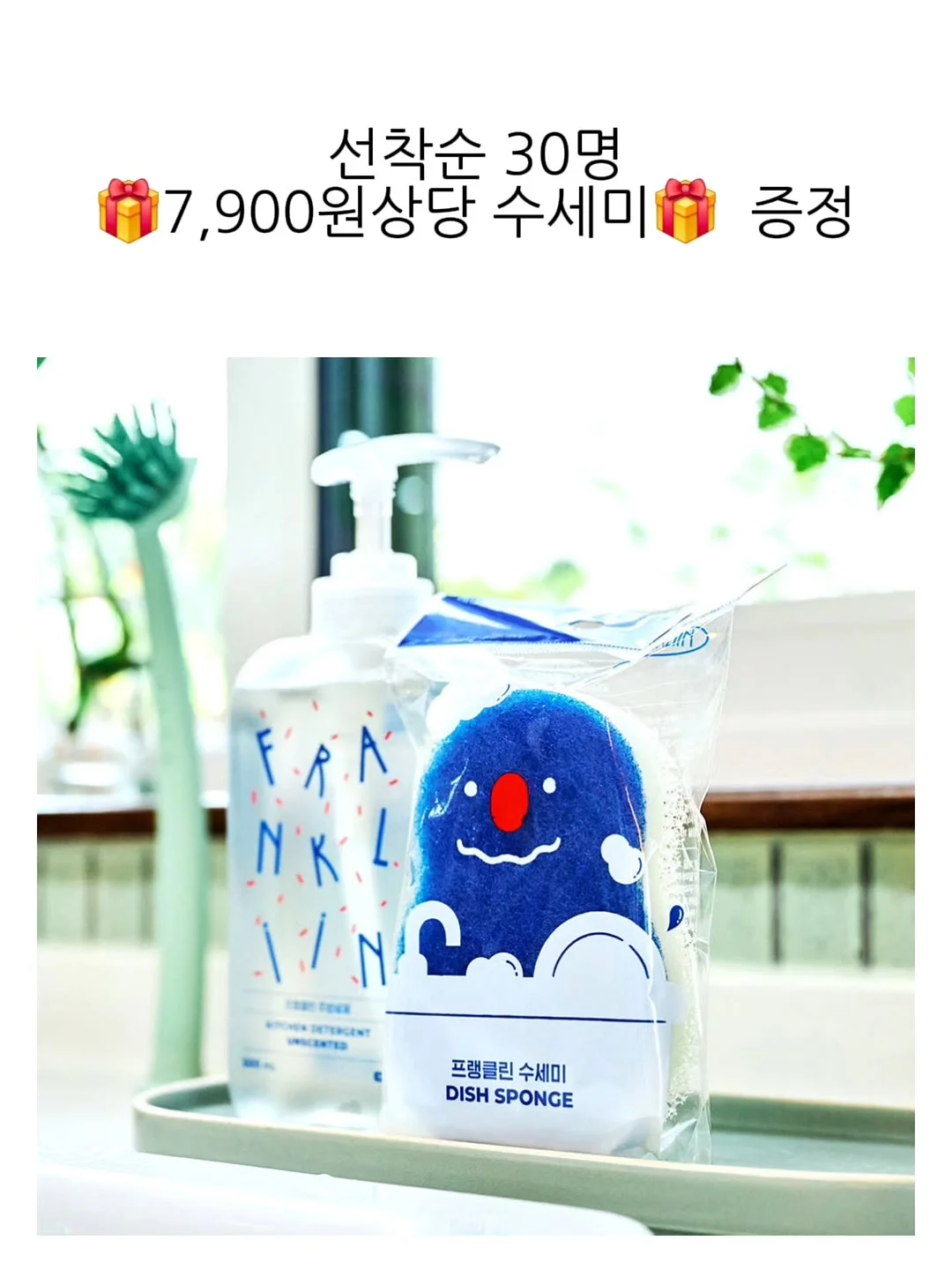 별의 커비 행복한 커비룸 랜덤 피규어 3